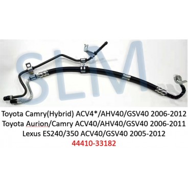 44410-33182 Toyota Camry/Aurion, Lexus ES240/350 Power Steering Pressure Hose
