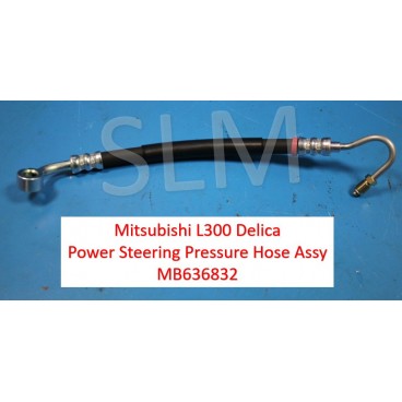 MB636832 Mitsubishi L300 Delica Power Steering Pressure Hose  (Power Steering Oil Line) / Tube Assy Pressure Feed