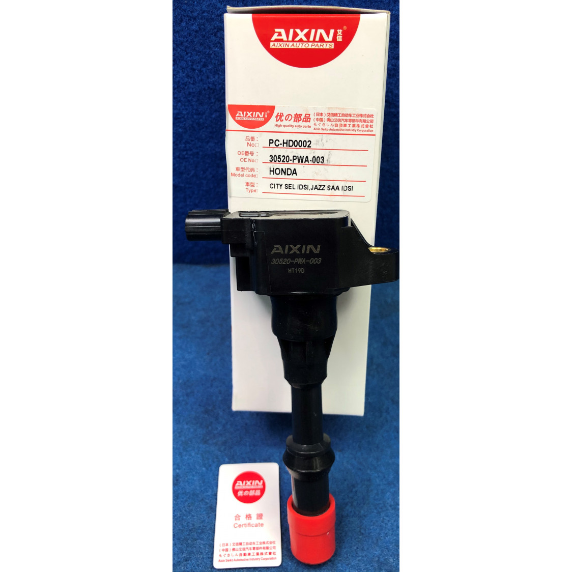Buy Honda Ignition Coil/Plug Coil (30520-PWA-003) | Sing Lee Machinery ...