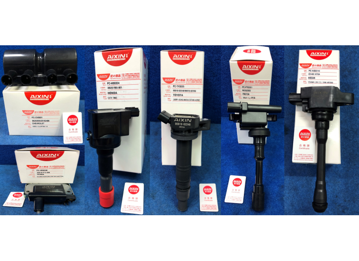 Buy Mazda Ignition Coil/Plug Coil (PE2018100A) Sing Lee Machinery & Trading