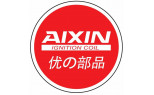 AIXIN