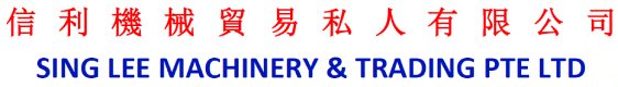 Sing Lee Machinery & Trading